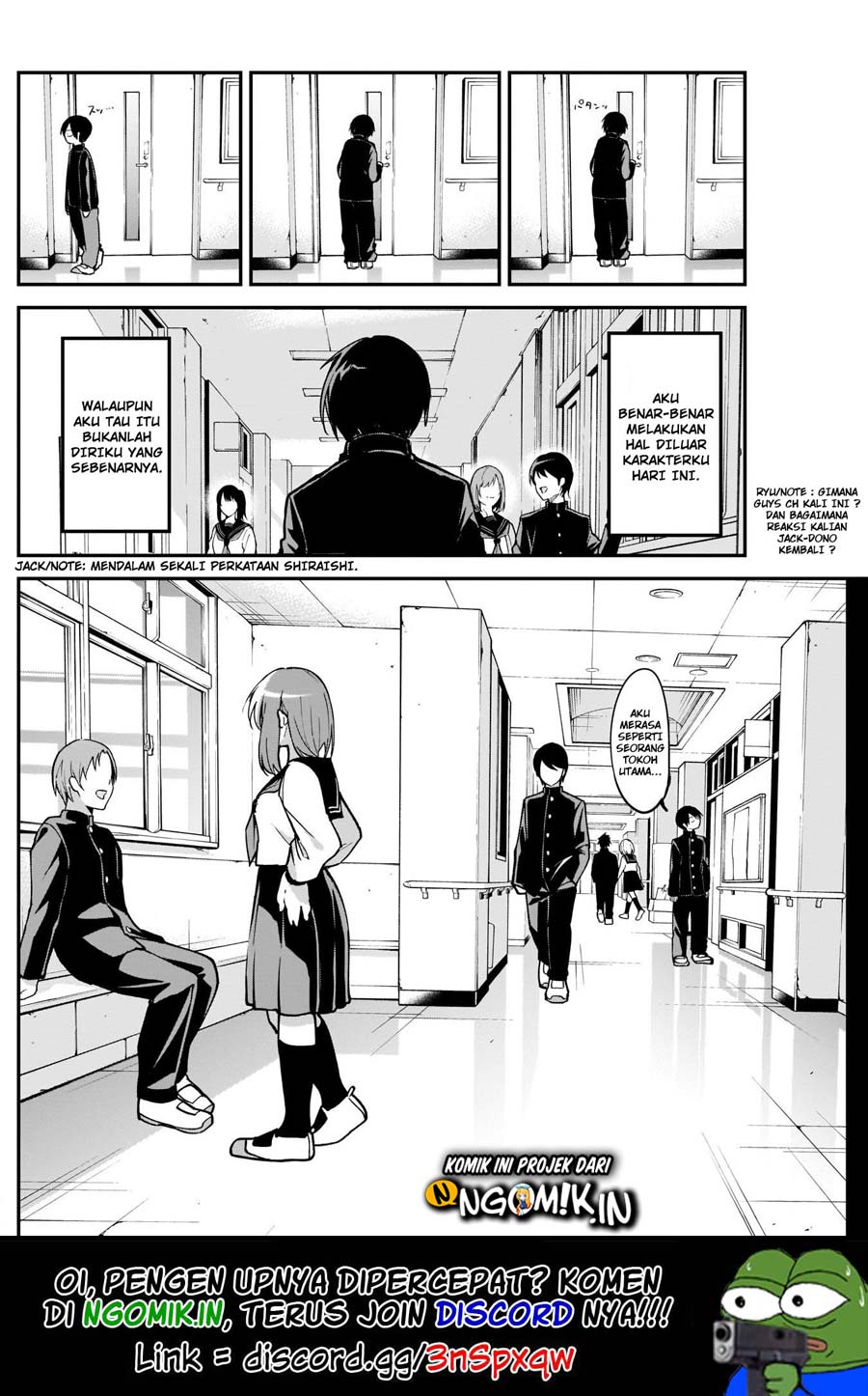 Kubo-san wa Boku (Mobu) wo Yurusanai chapter 22
